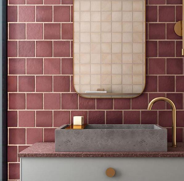 Kupi Magma Burgundy 13x13 / Cena v trgovini Vsebo