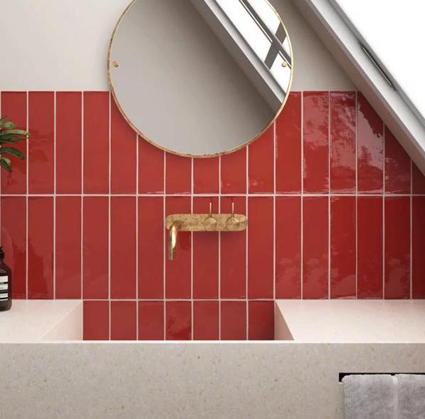 Kupi Masia Rosso gloss 7x15 / Cena v trgovini Vsebo