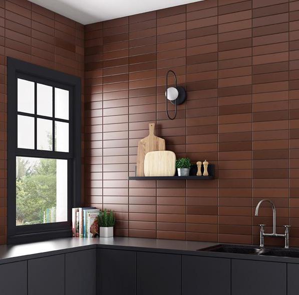 Kupi Matelier Wadi Brown 7x15 / Cena v trgovini Vsebo