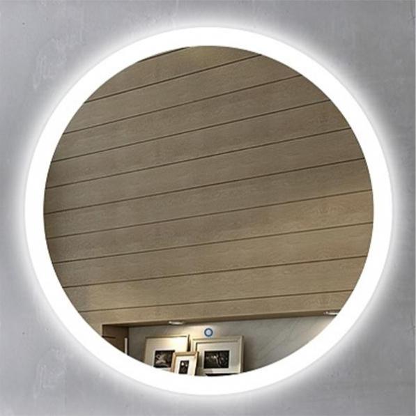 Kupi Ogledalo Everest 80 Round Led / Cena v trgovini Vsebo