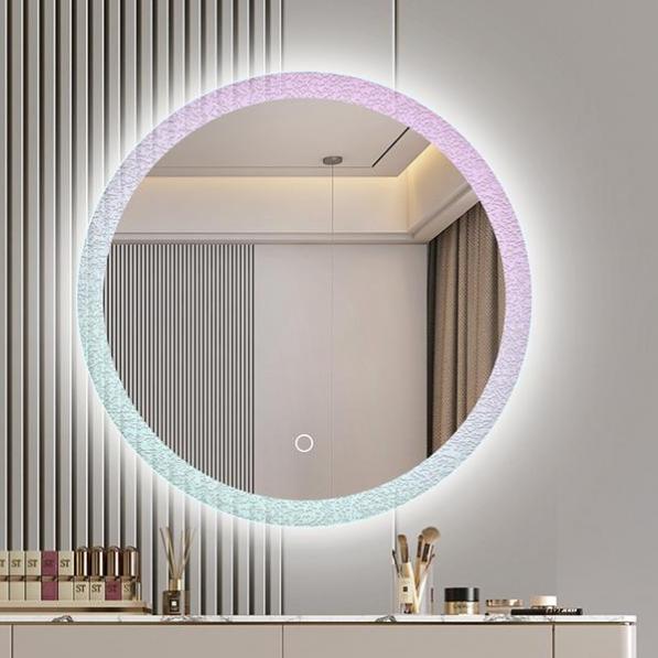 Kupi Kiara 70 Round Color LED Fog free / Cena v trgovini Vsebo