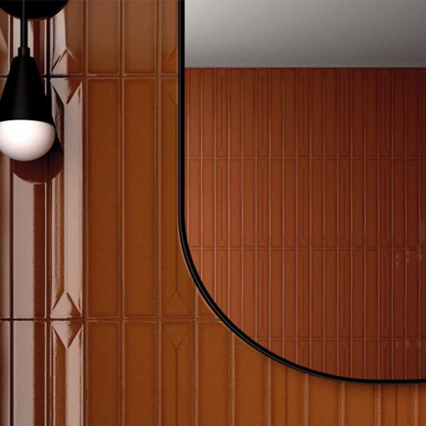 Kupi Vitral Caramel Reaktive 5x40 / Cena v trgovini Vsebo