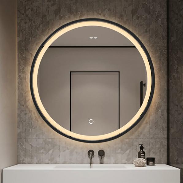 Kupi Kiara 70 Round Nero LED Fog free / Cena v trgovini Vsebo