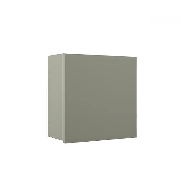 Kupi Omarica Basic Compact Musgo / Cena v trgovini Vsebo